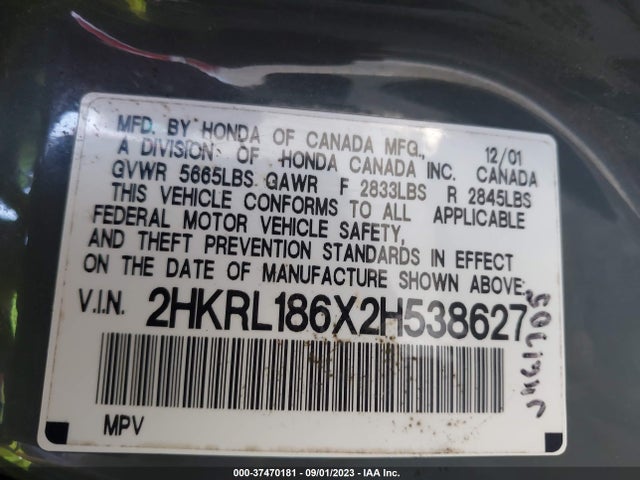 2002 HONDA ODYSSEY EX VIN: 2HKRL186X2H538627
