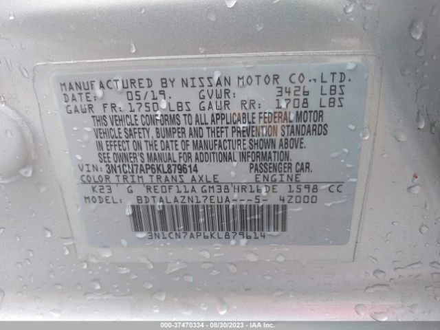 3N1CN7AP6KL879614 Nissan Versa Sedan S Plus