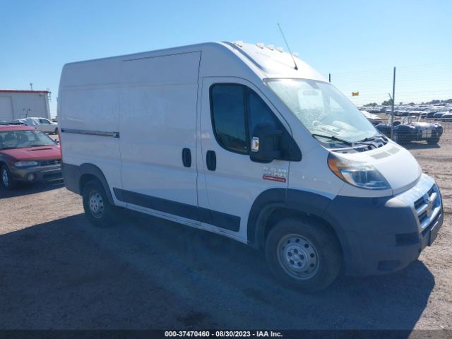 2017 RAM PROMASTER CARGO VAN 3C6TRVCG7HE506928