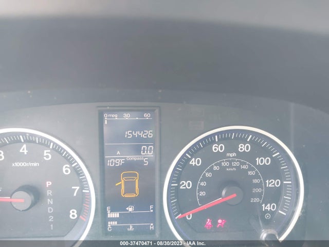 2011 HONDA CR-V EX VIN: 5J6RE3H54BL007264