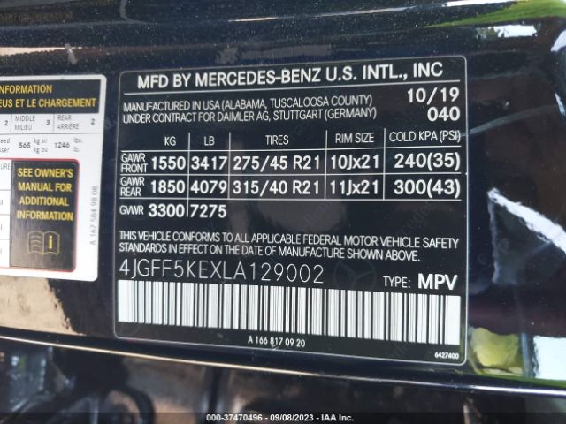 4JGFF5KEXLA129002 Mercedes-Benz Gls Gls 450