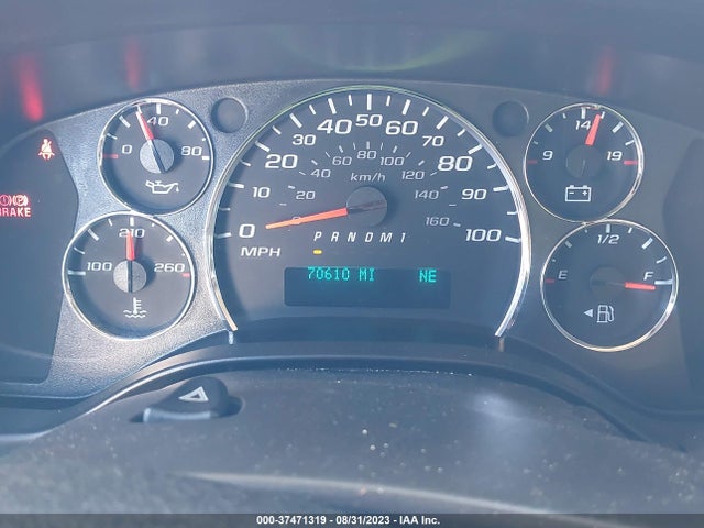 Chevrolet Express Passenger Lt 2020 1GAZGPFG2L1163949 Image 7
