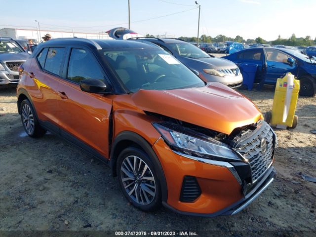 3N1CP5CV5ML561402 auction archive image
