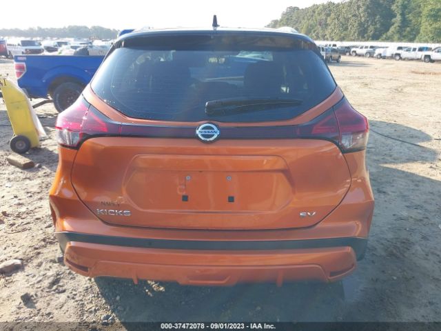 3N1CP5CV5ML561402 Nissan KICKS SV