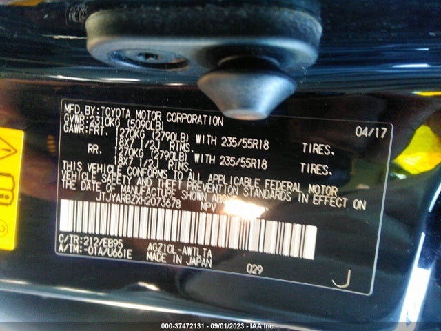 2017 LEXUS NX NX TURBO VIN: JTJYARBZXH2073678