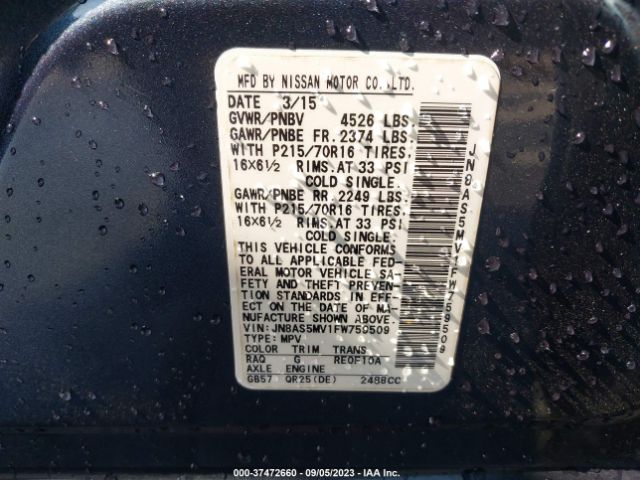JN8AS5MV1FW759509 Nissan Rogue Select S