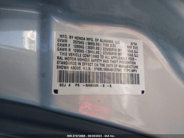 2004 HONDA ODYSSEY EX-RES VIN: 5FNRL18864B127941