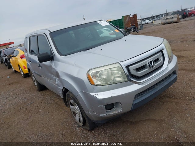 2011 HONDA PILOT LX VIN: 5FNYF3H2XBB034220