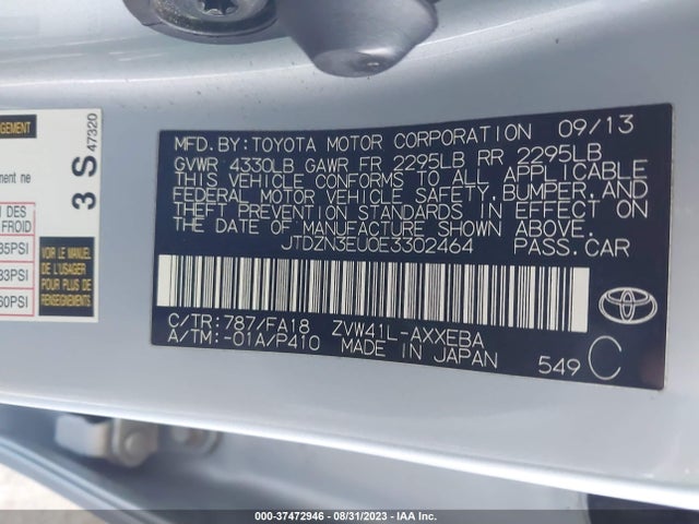 Toyota Prius V Two/three/five 2014 JTDZN3EU0E3302464 Image 15