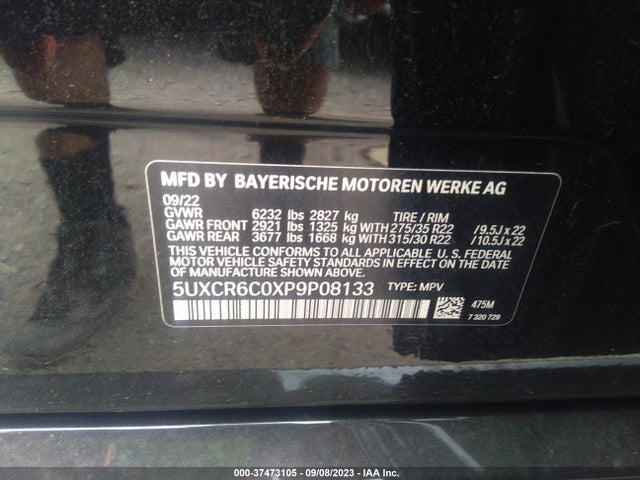 BMW X5 Xdrive40i 2023 аукцион фото