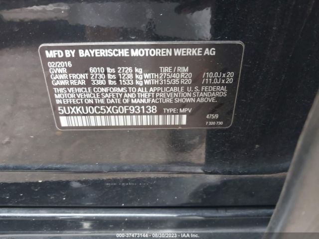 5UXKU0C5XG0F93138 BMW X6 Sdrive35i