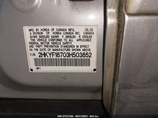 2003 HONDA PILOT EX VIN: 2HKYF18703H503852