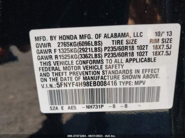 5FNYF4H98EB008416 Honda Pilot Touring