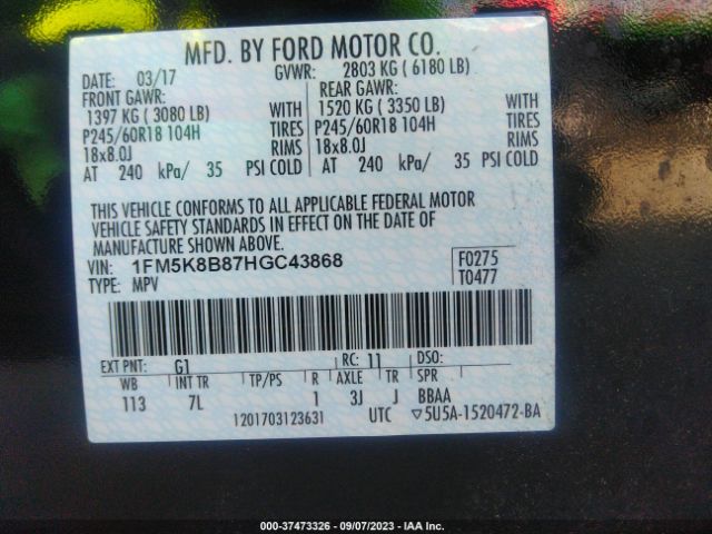 1FM5K8B87HGC43868 Ford Explorer Base