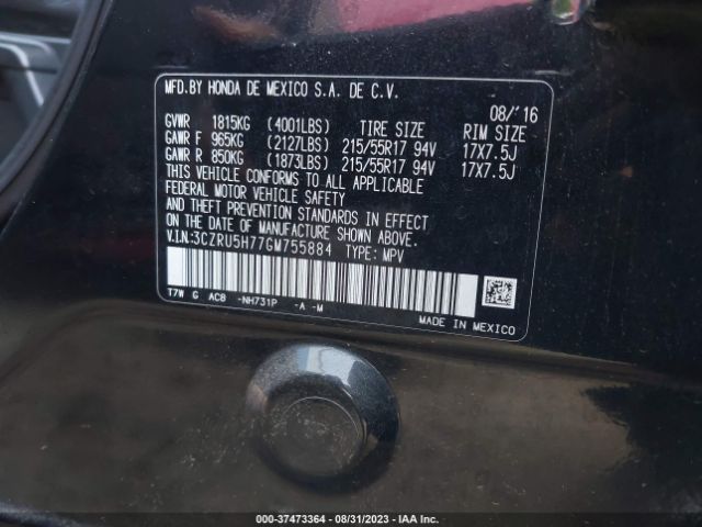 3CZRU5H77GM755884 Honda Hr-v Ex-l