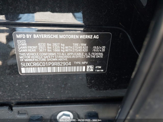 2023 BMW X5 XDRIVE40I VIN: 5UXCR6C01P9R82904