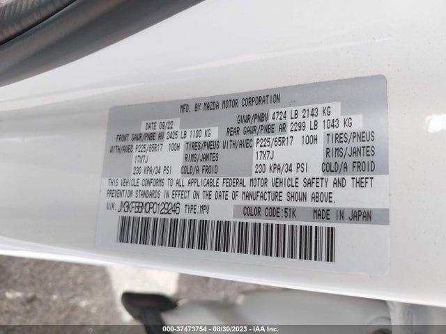 Mazda Cx-5 2.5 S Select Package 2023 JM3KFBBM0P0129246 Image 9