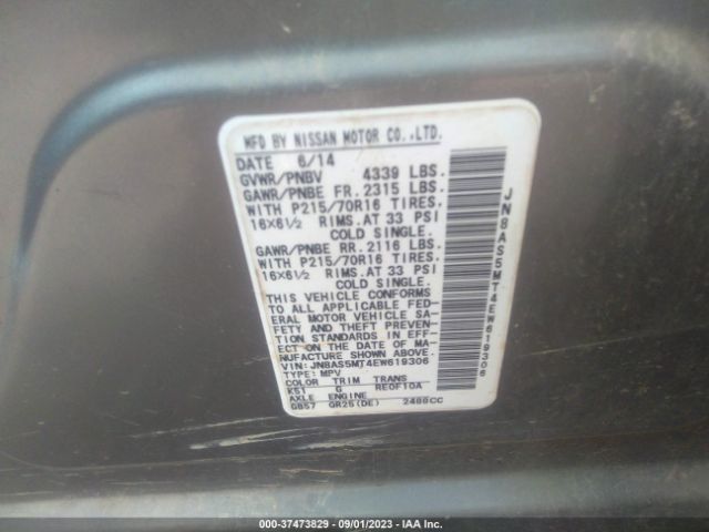 JN8AS5MT4EW619306 Nissan Rogue Select S