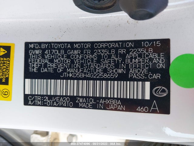 JTHKD5BH4G2258659 Lexus Ct 200h Hybrid
