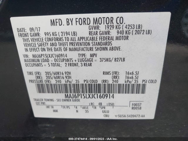 2018 FORD ECOSPORT S VIN: MAJ6P1SLXJC160914