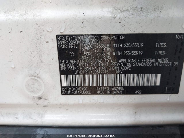 2020 TOYOTA RAV4 XLE PREMIUM VIN: JTMC1RFV4LD517915
