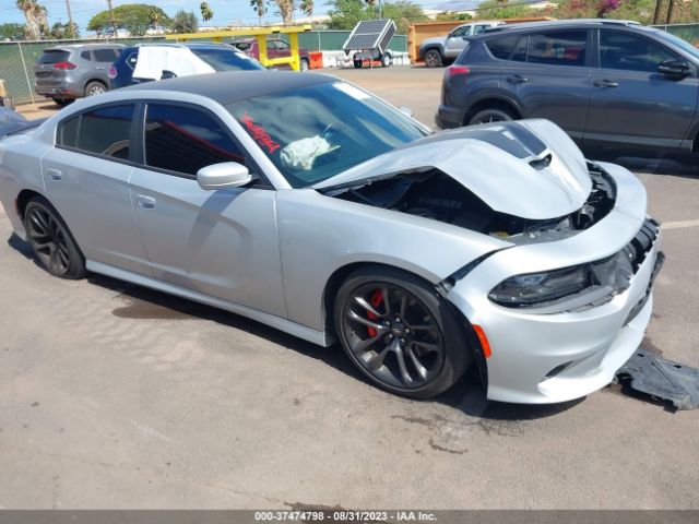 Auction sale of the 2021 Dodge Charger R/t Rwd, vin: 2C3CDXCT9MH550724, lot number: 37474798