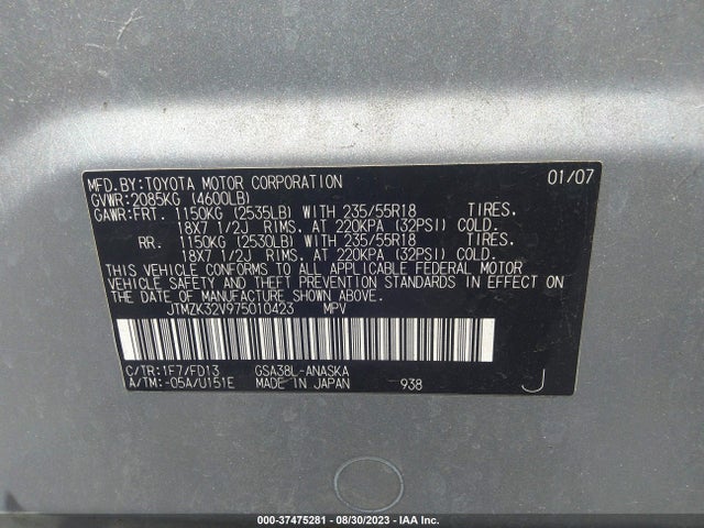 2007 TOYOTA RAV4 SPORT VIN: JTMZK32V975010423