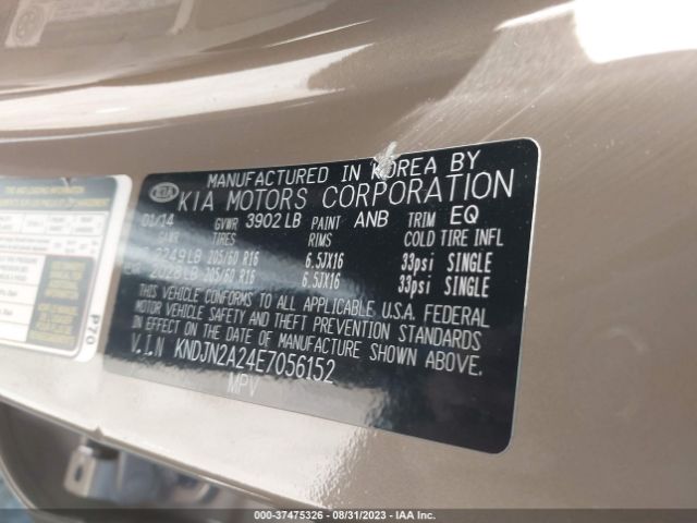 KNDJN2A24E7056152 KIA Soul Base