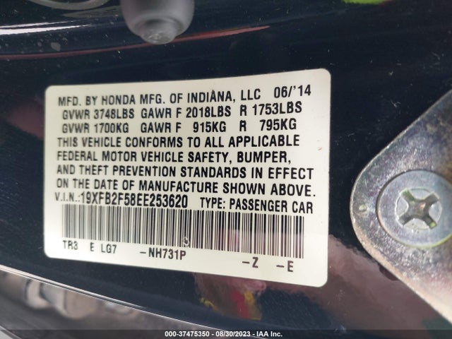 2014 HONDA CIVIC SEDAN LX VIN: 19XFB2F58EE253620