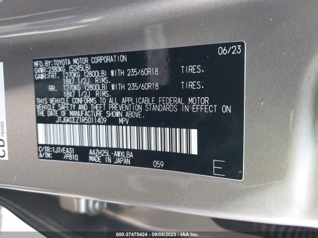 2024 Lexus NX, VIN: JTJGKCEZ1R5011409
