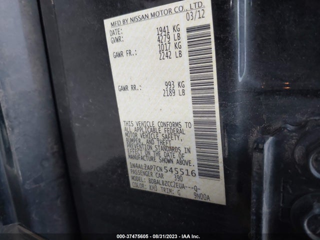 2012 NISSAN ALTIMA 2.5 S VIN: 1N4AL2AP7CN545516
