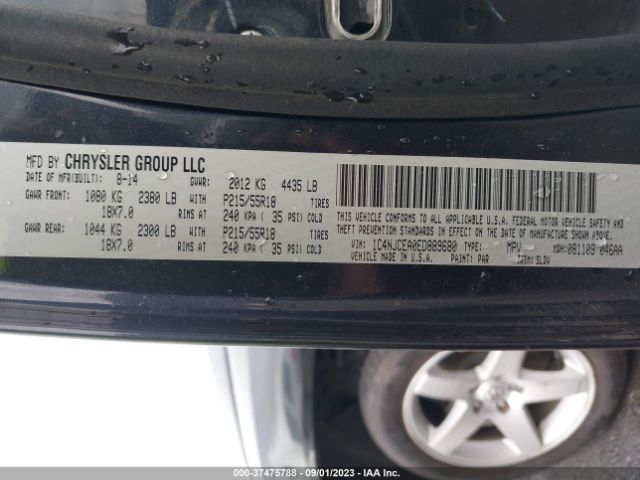 1C4NJCEA0ED889680 Jeep Compass High Altitude
