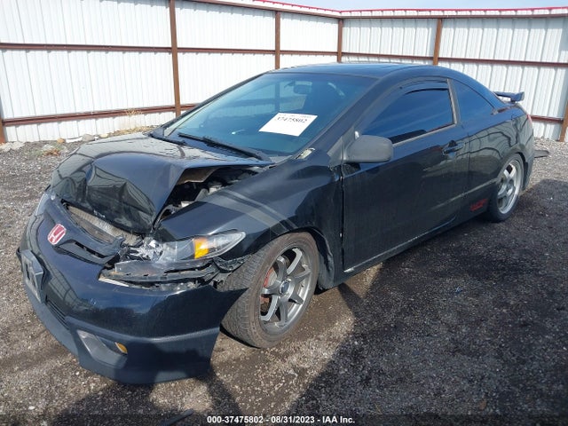 2007 HONDA CIVIC SI VIN: 2HGFG21577H700018