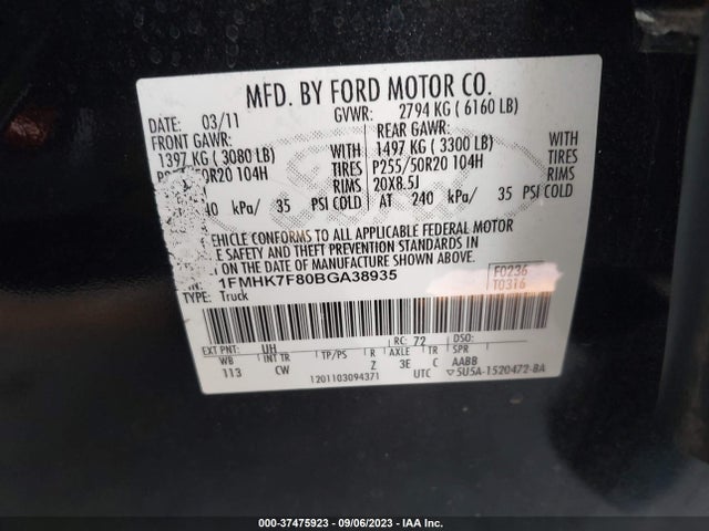 2011 FORD EXPLORER LIMITED VIN: 1FMHK7F80BGA38935
