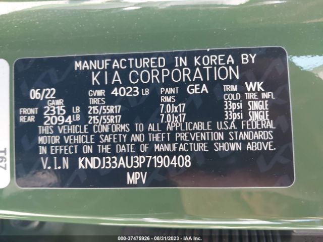 KNDJ33AU3P7190408 KIA SOUL EX