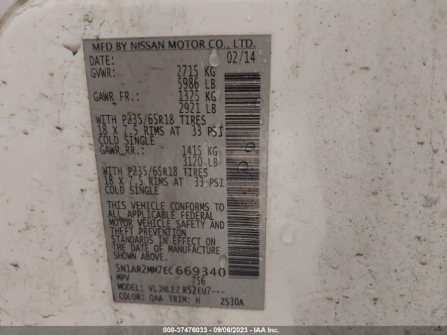 5N1AR2MM7EC669340 Nissan Pathfinder Sv