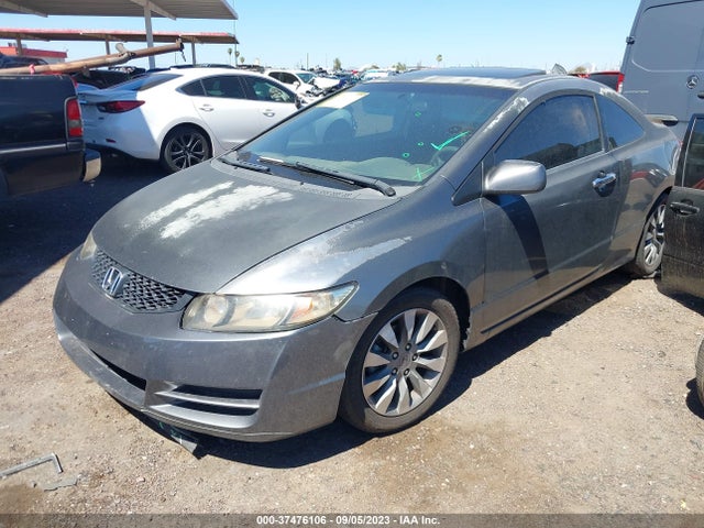 2010 HONDA CIVIC CPE EX VIN: 2HGFG1B81AH512251