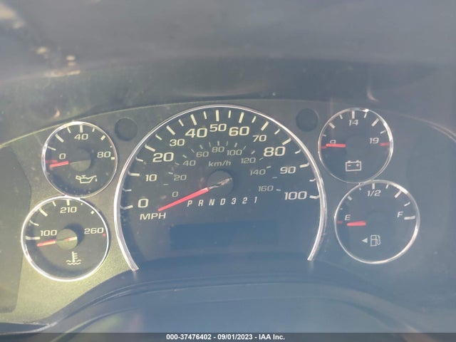 2008 CHEVROLET EXPRESS CARGO VAN VIN: 1GCFG15X081194133