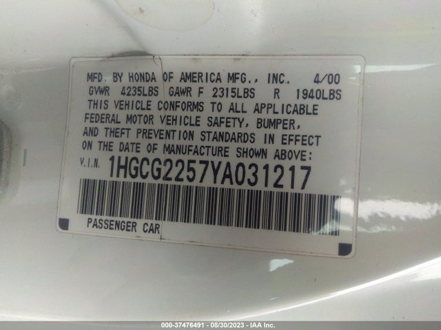 2000 HONDA ACCORD CPE EX W/LEATHER VIN: 1HGCG2257YA031217