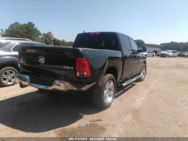 RAM 1500 Big Horn 2014 1C6RR7LT3ES346798 Image 4