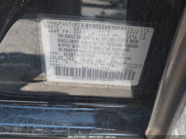 2017 NISSAN SENTRA NISMO VIN: 3N1CB7AP5HY396247