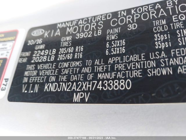 KNDJN2A2XH7433880 KIA Soul Base