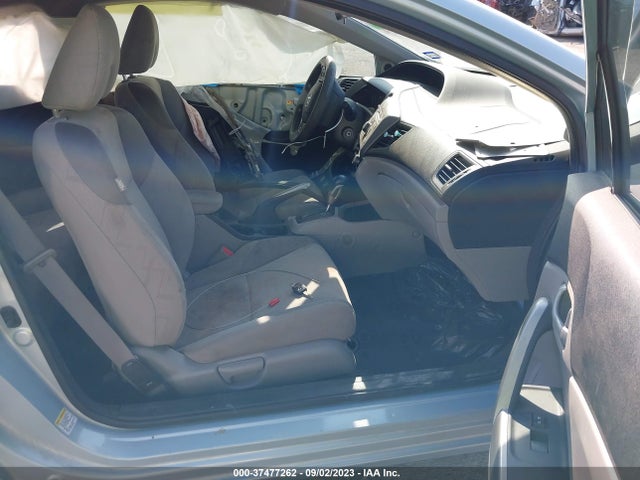 2012 HONDA CIVIC CPE LX VIN: 2HGFG3B58CH561127