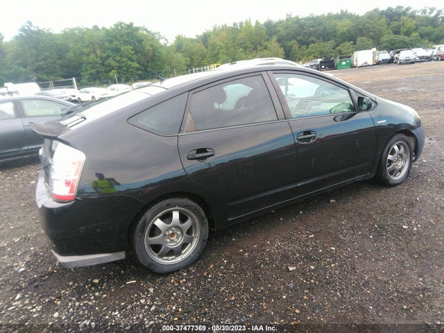 2007 TOYOTA PRIUS VIN: JTDKB20U577084805
