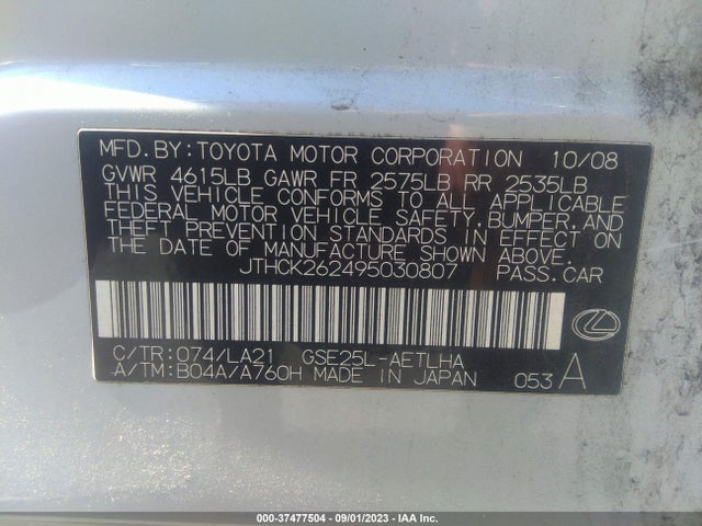 2009 LEXUS IS 250 VIN: JTHCK262495030807