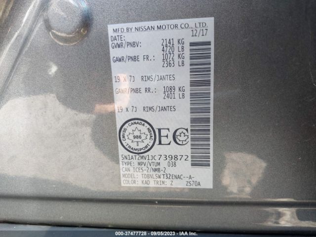 5N1AT2MV1JC739872 Nissan ROGUE S/SV/SL