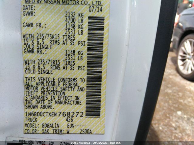 1N6BD0CTXEN768272 Nissan Frontier S/sv