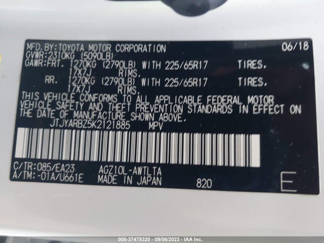 JTJYARBZ5K2121885 Lexus Nx Nx 300