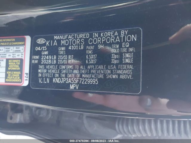 KNDJP3A55F7229995 KIA SOUL +