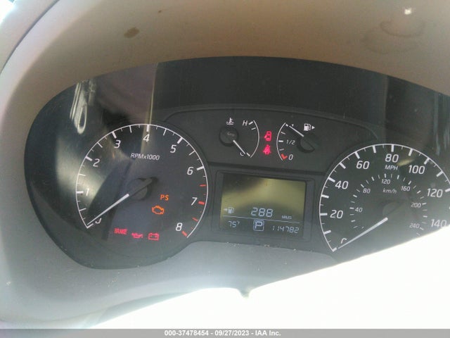 2014 NISSAN SENTRA S VIN: 3N1AB7AP2EL684078